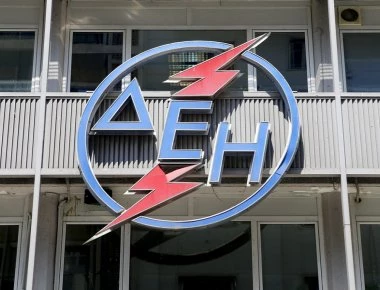 Συμφωνία ΔΕΗ - τραπεζών για αναχρηματοδότηση δανείων ύψους 1,3δις ευρώ